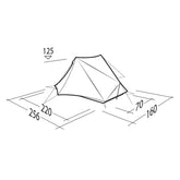 Robens Via 1 UL