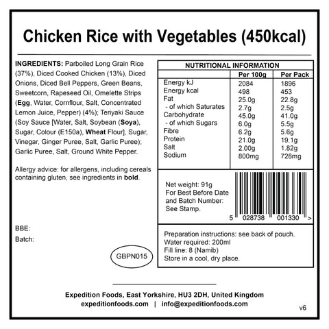 Expedition Foods Chicken Rice with Vegetables | Freeze-Dried Meal